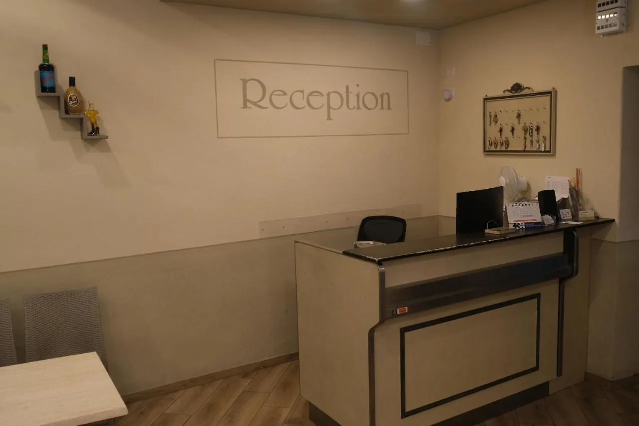 Amelia Hotel Momigno 2*,